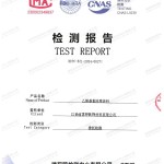克拉玛依重防腐地坪,克拉玛依超强耐腐蚀涂料-缩略图2